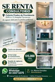 RENTA CONSULTORIO EN HOSPITAL TERRANOVA